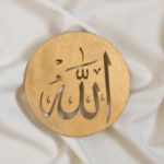 Who is Allah?