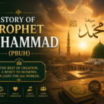 Muhammad (SAW)