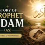 Adam (AS)