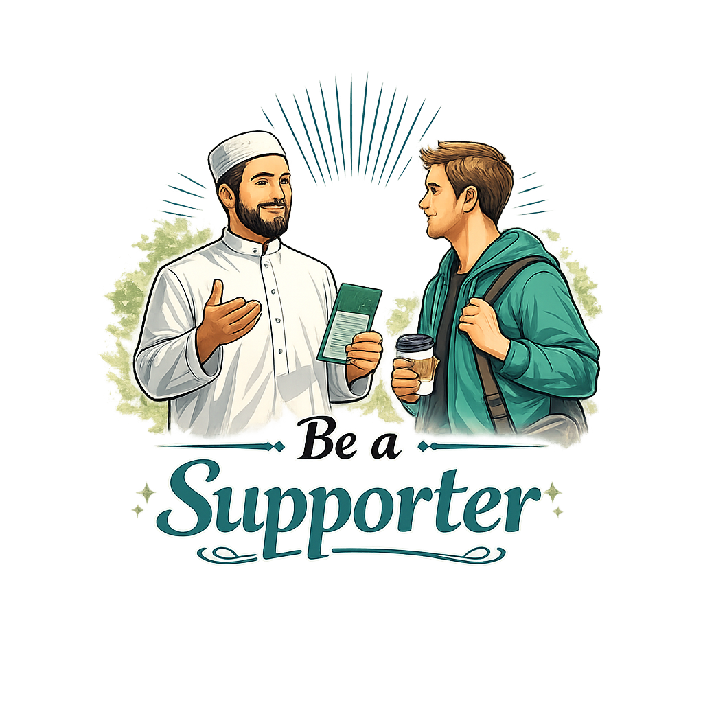 be a supporter