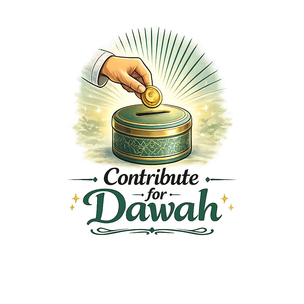 contribute for dawah